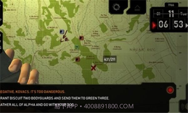 电台司令手游截图2