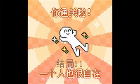 我的小鲨鱼游戏截图3