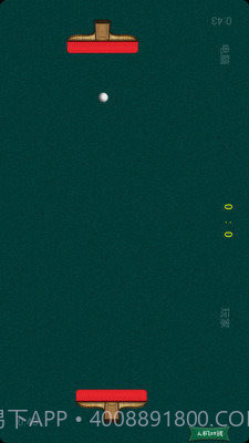 乒乓球大战截图1