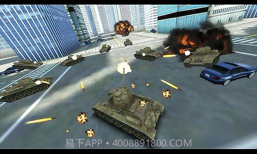 GTA坦克大战纽约内购V2.9 最新截图1