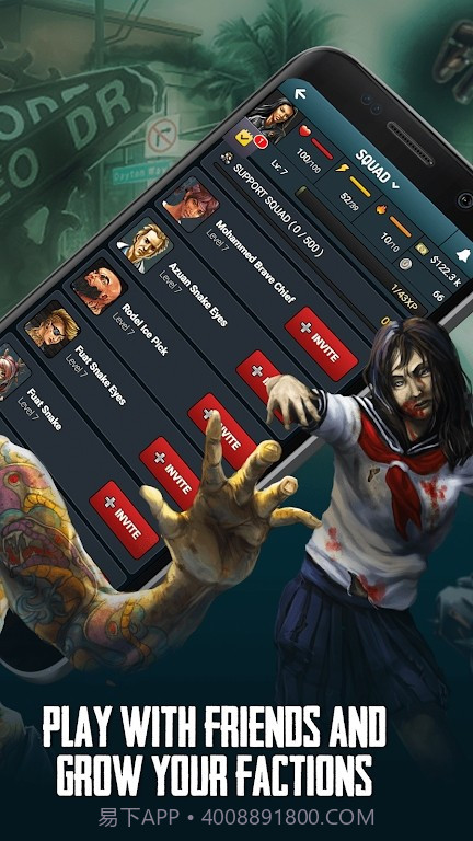 行尸走肉的杀手截图3