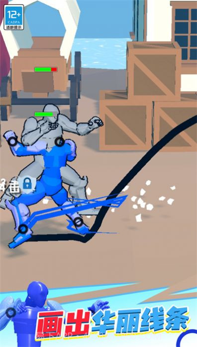 奇幻大作战内置菜单截图2 奇幻大作战内置菜单截图2