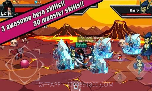 吸血鬼猎人 Vampire Hunter截图3