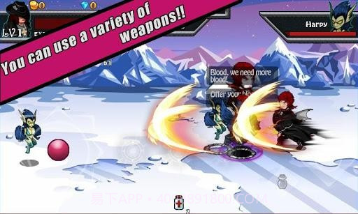 吸血鬼猎人 Vampire Hunter截图5