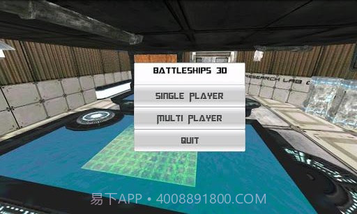 3D大海战 Battleships 3D截图1 3D大海战 Battleships 3D截图1