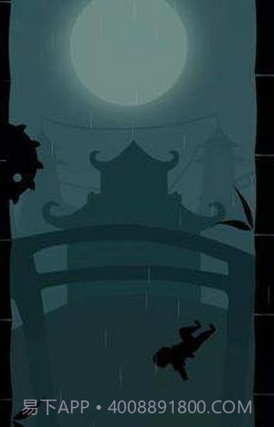 派克忍者截图3 派克忍者截图3