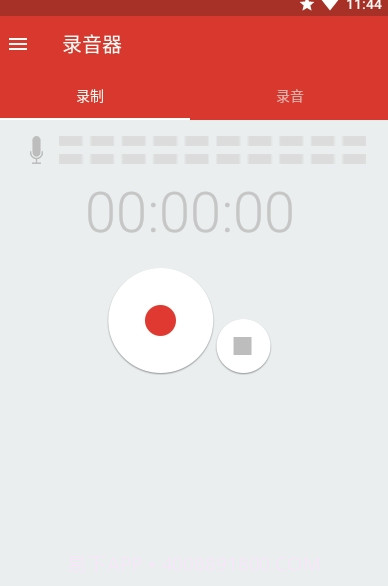 Audio Recorder录音(声音录制)V2.01.43 安卓最新版截图1 Audio Recorder录音(声音录制)V2.01.43 安卓最新版截图1