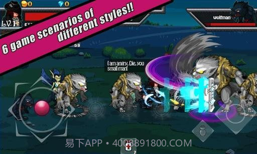 吸血鬼猎人 Vampire Hunter截图4