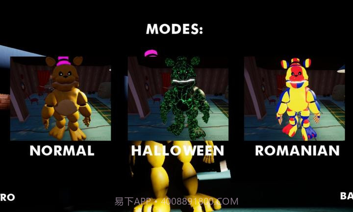 你好邻居费德熊存档版截图1 你好邻居费德熊存档版截图1