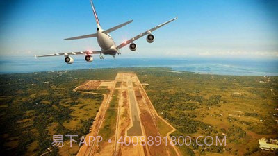 飞行天空模拟器截图3 飞行天空模拟器截图3