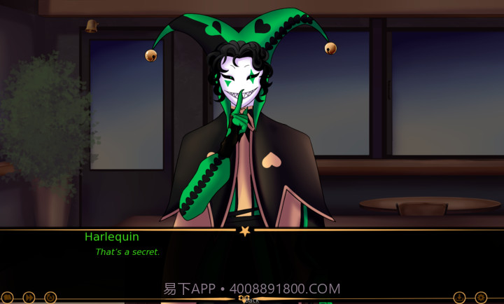 怪胎马戏团2汉化版截图2