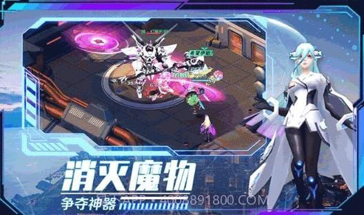 浮空要塞截图3 浮空要塞截图3