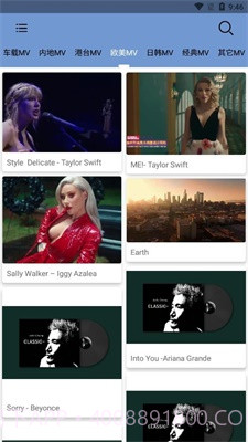 MV下载器最新版截图1 MV下载器最新版截图1