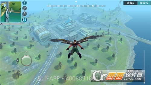 枪火战神吃鸡模式截图2 枪火战神吃鸡模式截图2