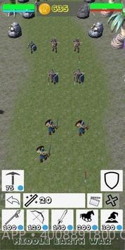 中土大战截图2 中土大战截图2