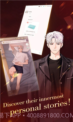 Puppet Boss苹果去更新版截图3 Puppet Boss苹果去更新版截图3