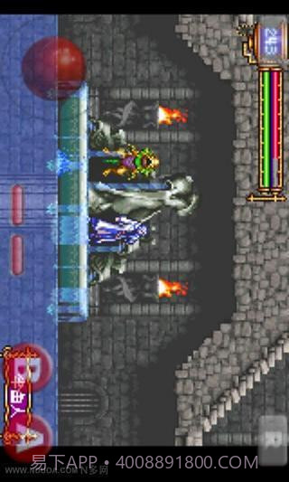 恶魔城晓月高几率爆魂截图2 恶魔城晓月高几率爆魂截图2