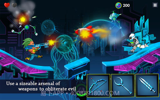 湿婆狂奔 Shiva截图4 湿婆狂奔 Shiva截图4