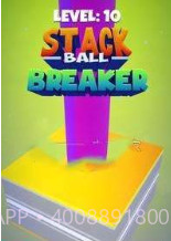 叠球断路器截图3