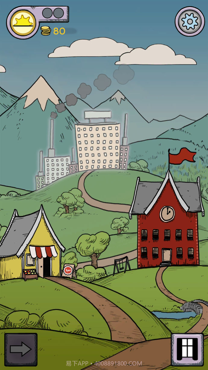 我的孩子:生命之泉苹果付费版截图4 我的孩子:生命之泉苹果付费版截图4