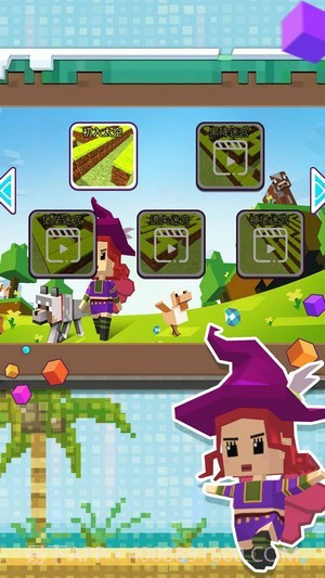 迷你像素人快跑截图1