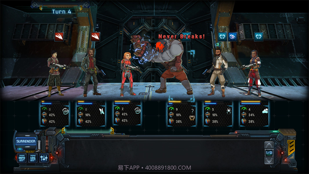 星际贸易前沿测试版截图2 星际贸易前沿测试版截图2