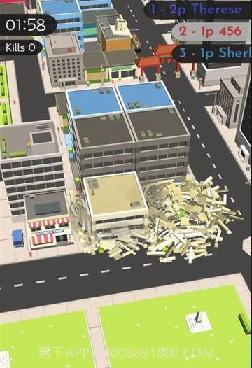 Earthquake.io截图3 Earthquake.io截图3