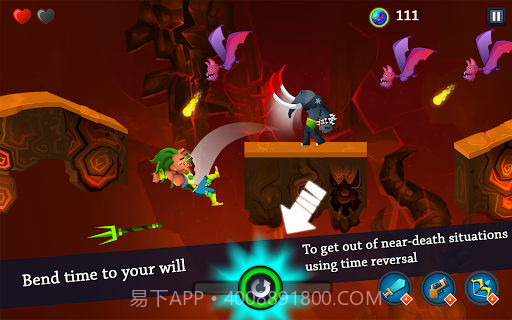 湿婆狂奔 Shiva截图7 湿婆狂奔 Shiva截图7