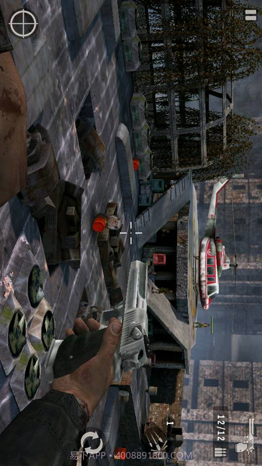 杀手：僵尸之城截图4