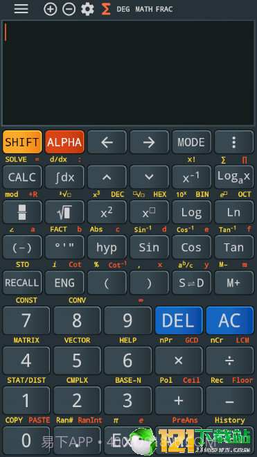 卡西欧计算器截图1