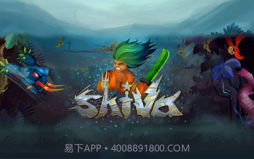 湿婆狂奔 Shiva截图1 湿婆狂奔 Shiva截图1