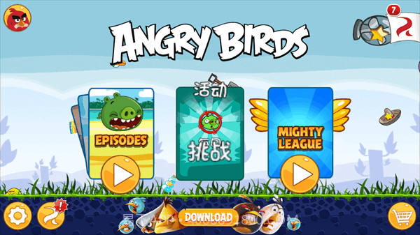 愤怒的小鸟六周年修改版(Angry Birds)V6.0.4 手机免费版截图3