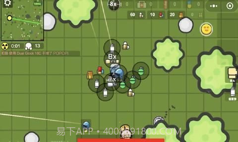 几何大逃亡网页版截图3