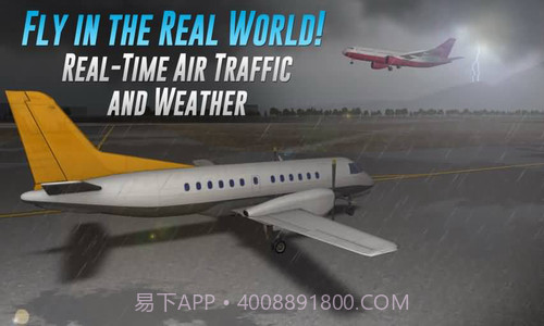 航空指挥官真实飞行截图1 航空指挥官真实飞行截图1