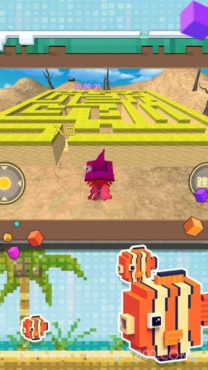 迷你像素人快跑截图2