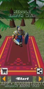 中土大战截图4 中土大战截图4