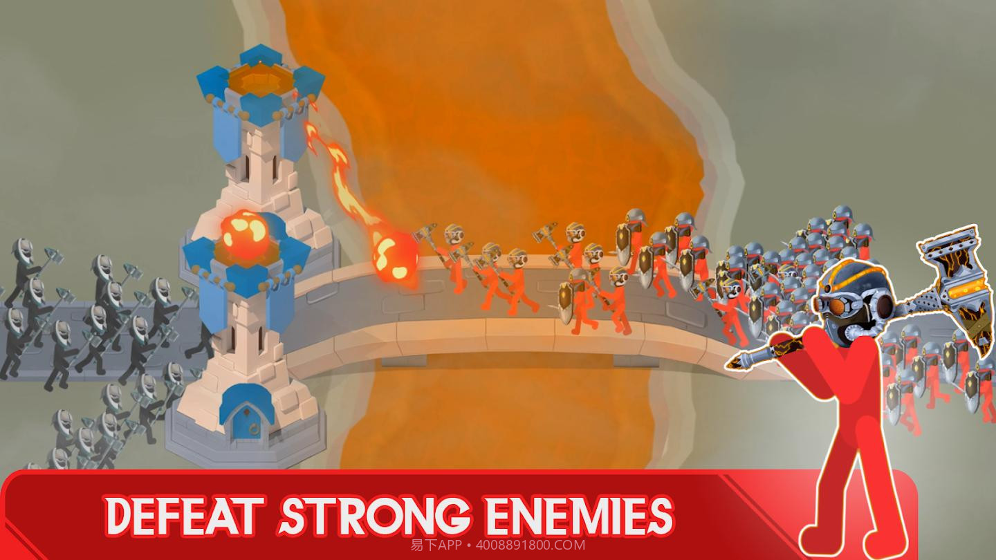 终极火柴人战争截图4