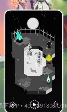 海郎免广告版截图7