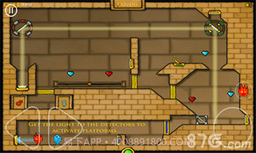 火男孩和水女孩正式版截图2