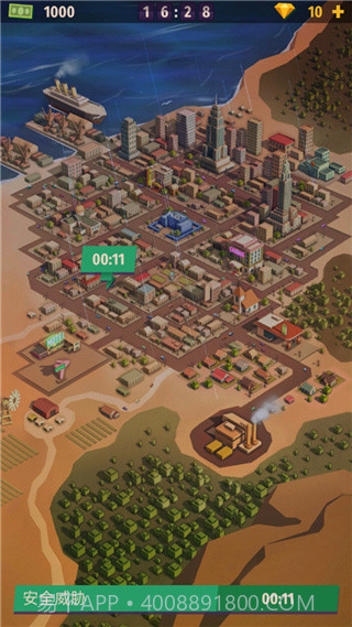 警察公司大亨版截图1 警察公司大亨版截图1