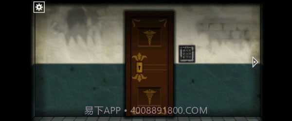 遗忘之丘手术室汉化版截图3