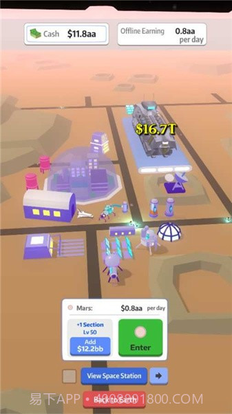 柯基宇航员截图2 柯基宇航员截图2