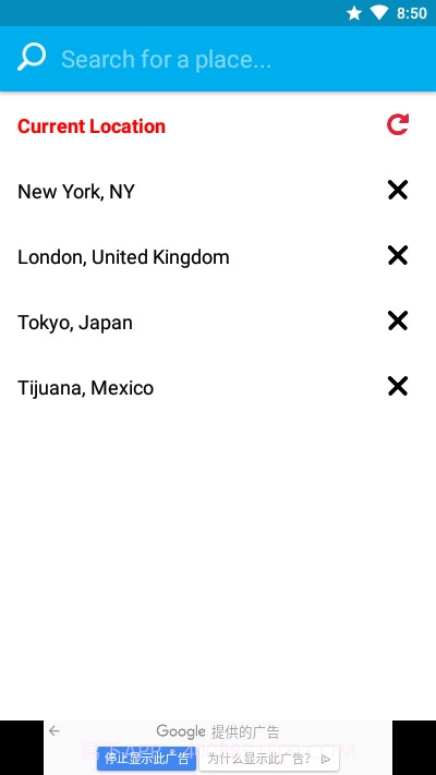 CARROTWeather吐槽天气截图4