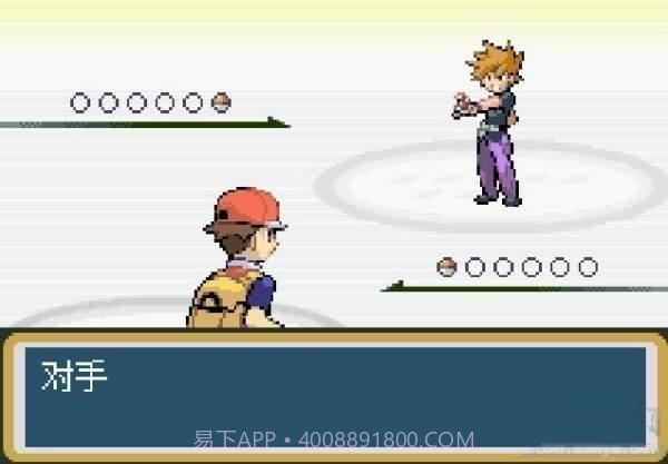 口袋妖怪彩宝石抖音下载截图3