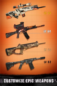 Sniper 3D截图4