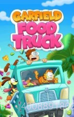 加菲猫独轮车截图1