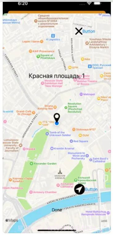 cho cua toi截图2 cho cua toi截图2