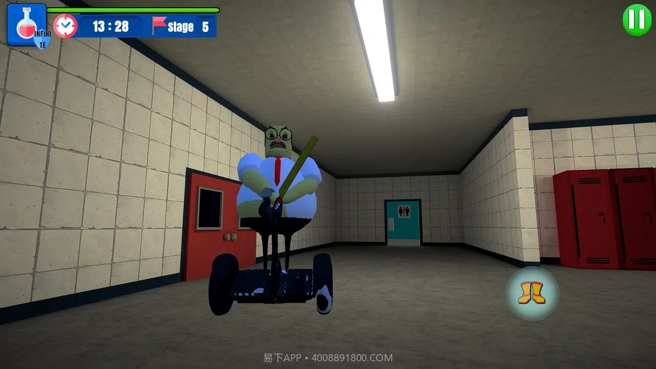 巴里学校逃脱截图3