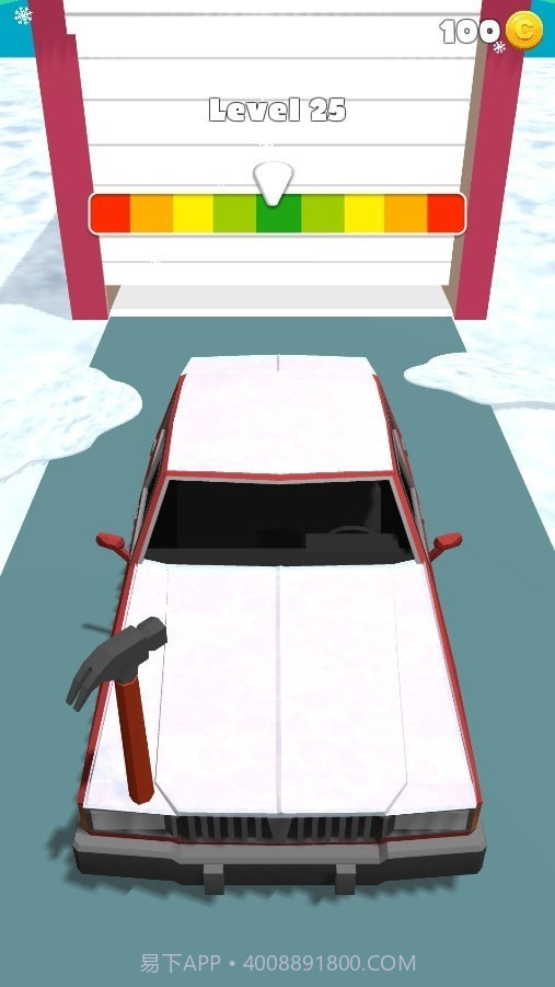 清除冰块截图1 清除冰块截图1