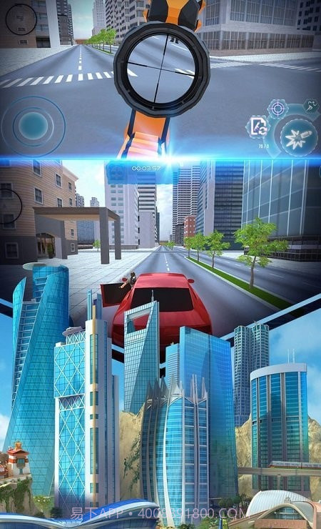 城市救援队截图2